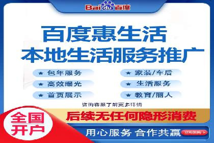 案例分享：SEM推广竞价代运营助力企业实现业绩目标