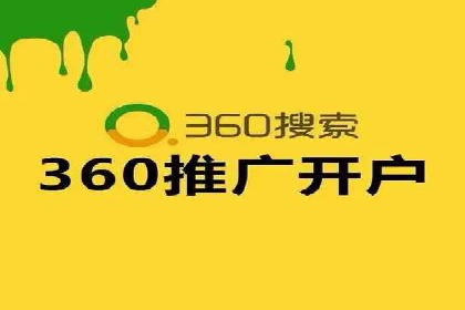 推广信息流广告的创意执行与市场反馈